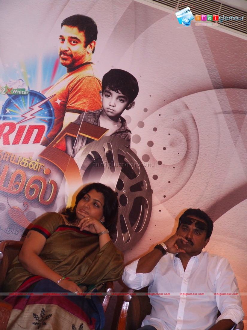 Ulaga Nayagan Kamal 50 Event hd photo